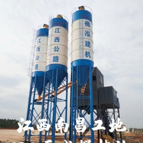 立式水泥仓